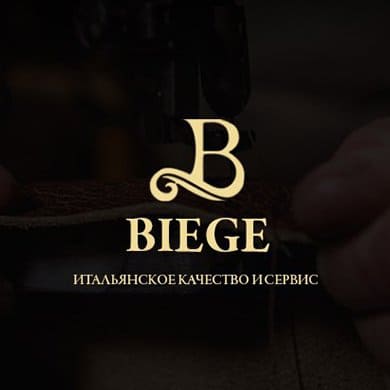 Biege-Landing Page